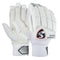 Cricket Batting Gloves